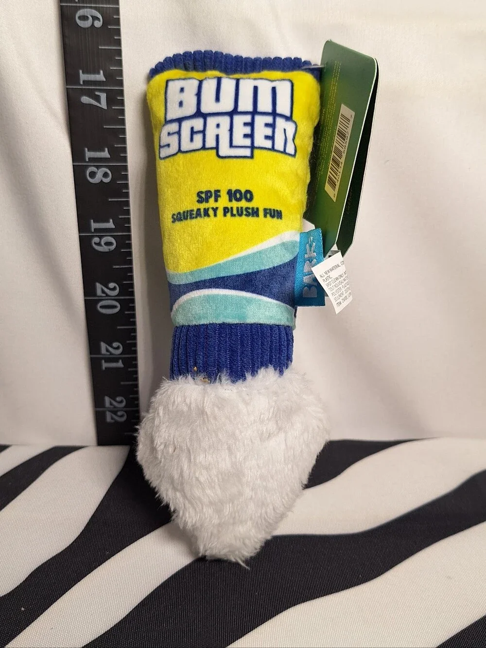 NWT Bark Bum Screen Dog Toy S